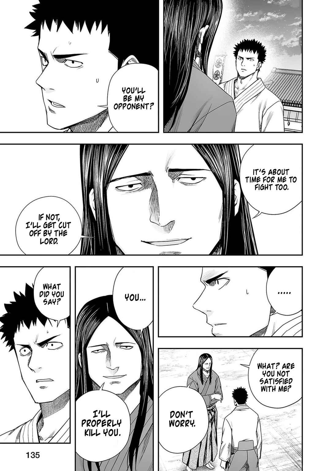 Tsuyoshi - Daremo Katenai, Aitsu ni wa Chapter 217 - Page 13