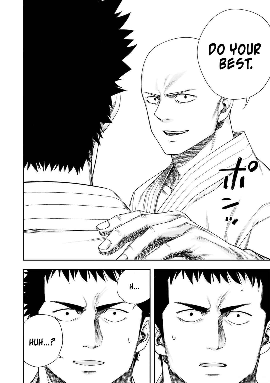 Tsuyoshi - Daremo Katenai, Aitsu ni wa Chapter 217 - Page 6