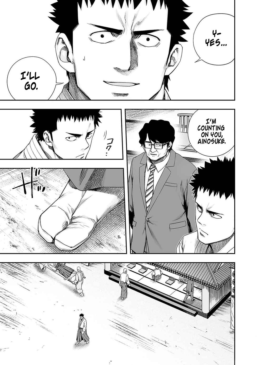Tsuyoshi - Daremo Katenai, Aitsu ni wa Chapter 217 - Page 9