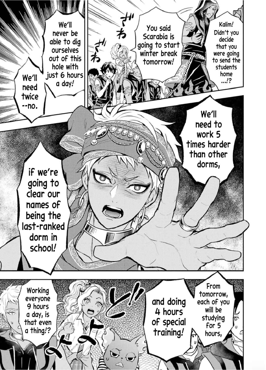Disney Twisted Wonderland: The Comic—Episode of Scarabia Chapter 3 - Page 26