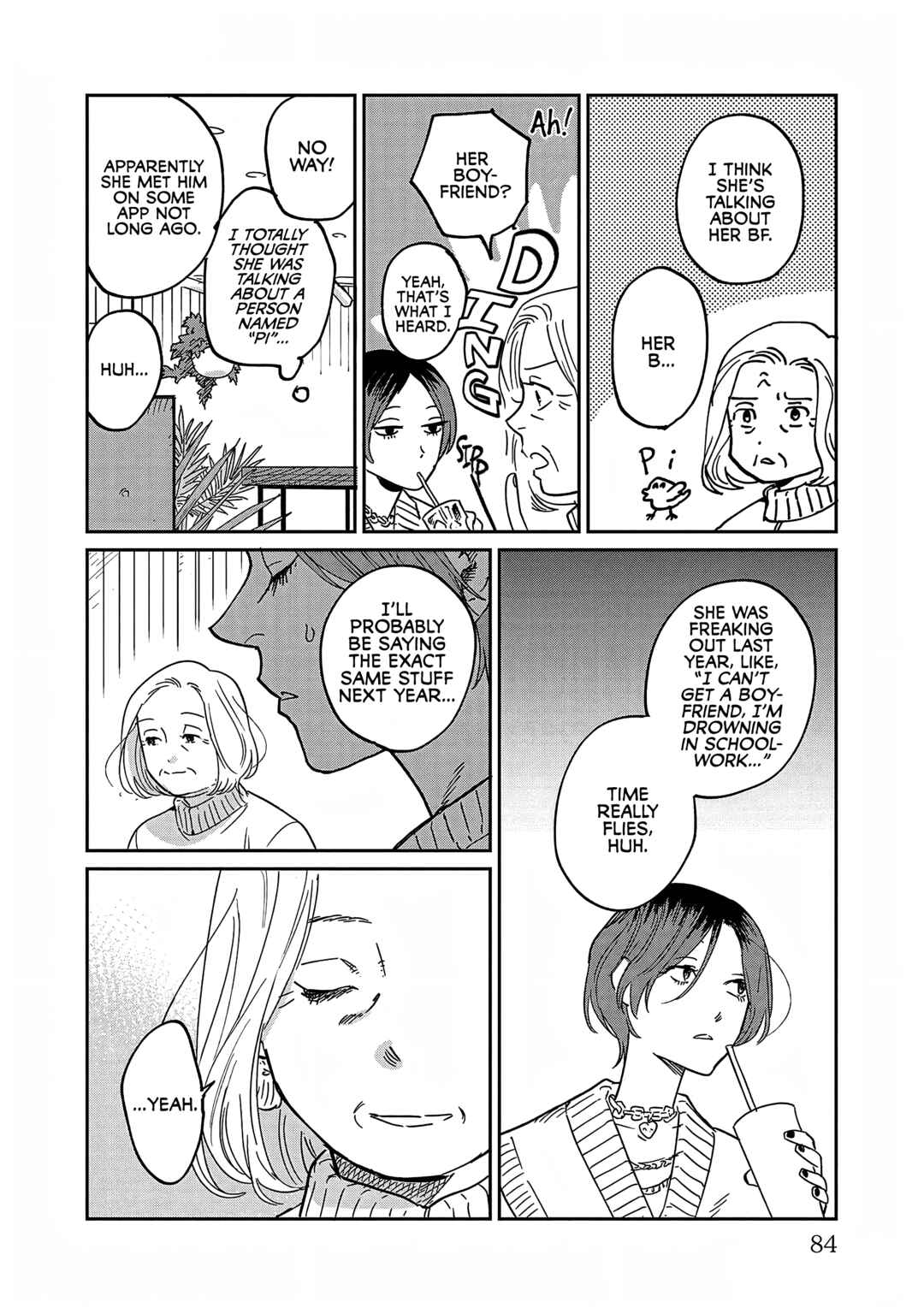 Umi ga Hashiru End Roll Chapter 28 - Page 14