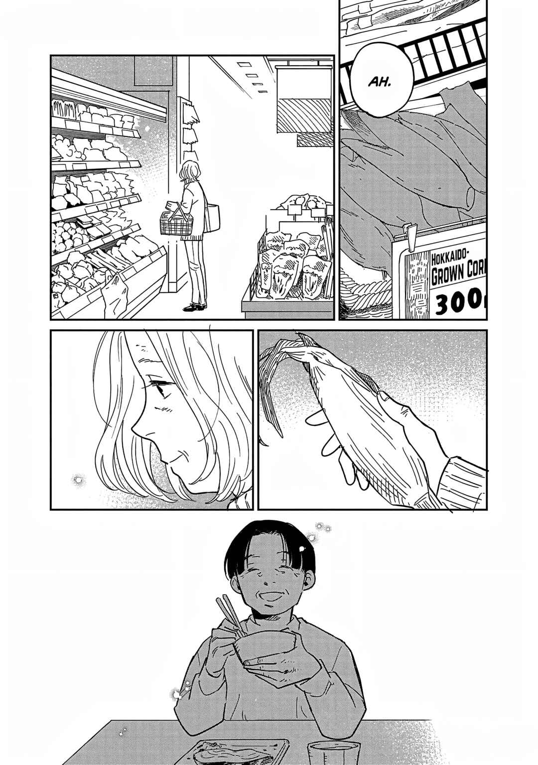 Umi ga Hashiru End Roll Chapter 28 - Page 16