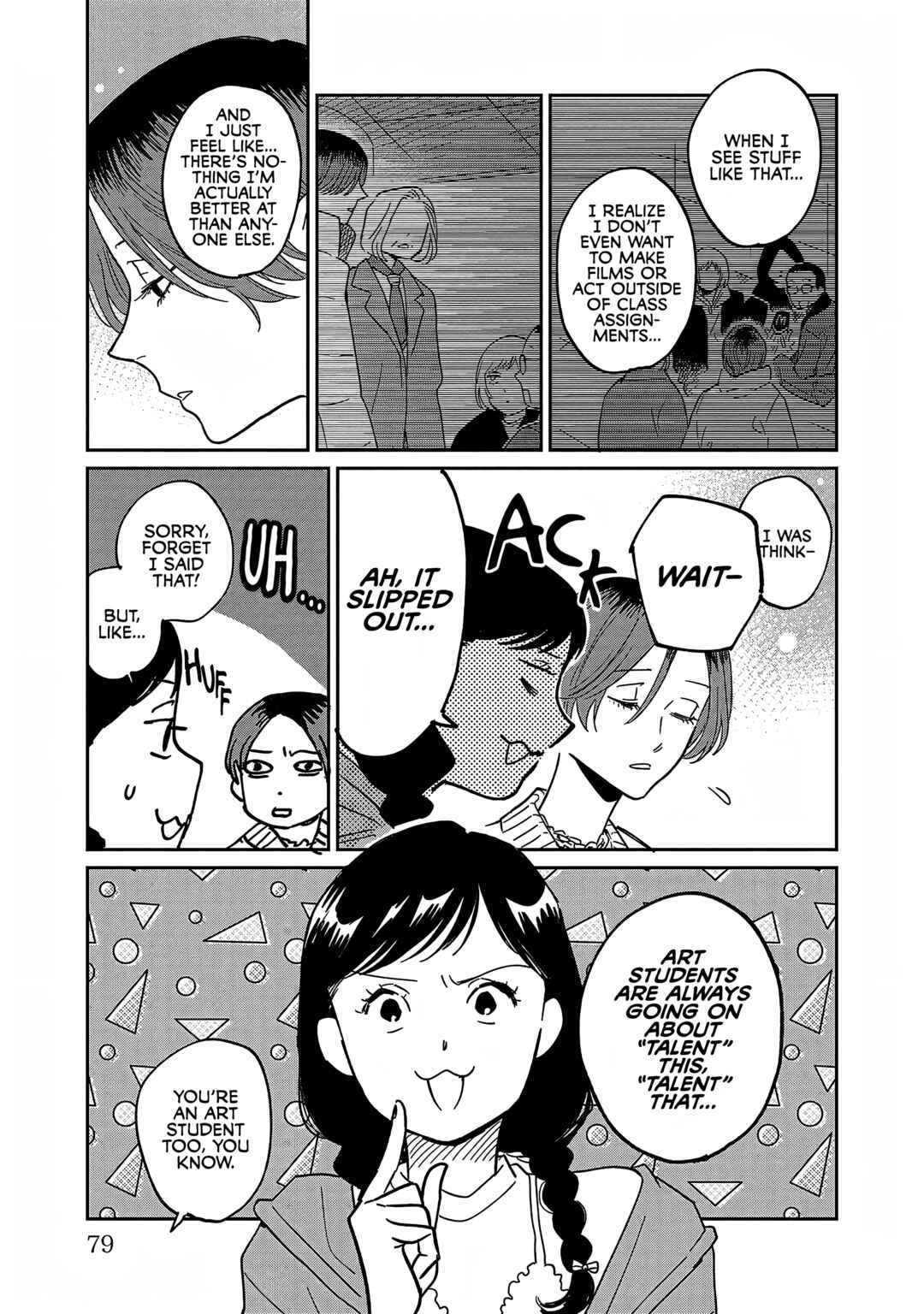 Umi ga Hashiru End Roll Chapter 28 - Page 9