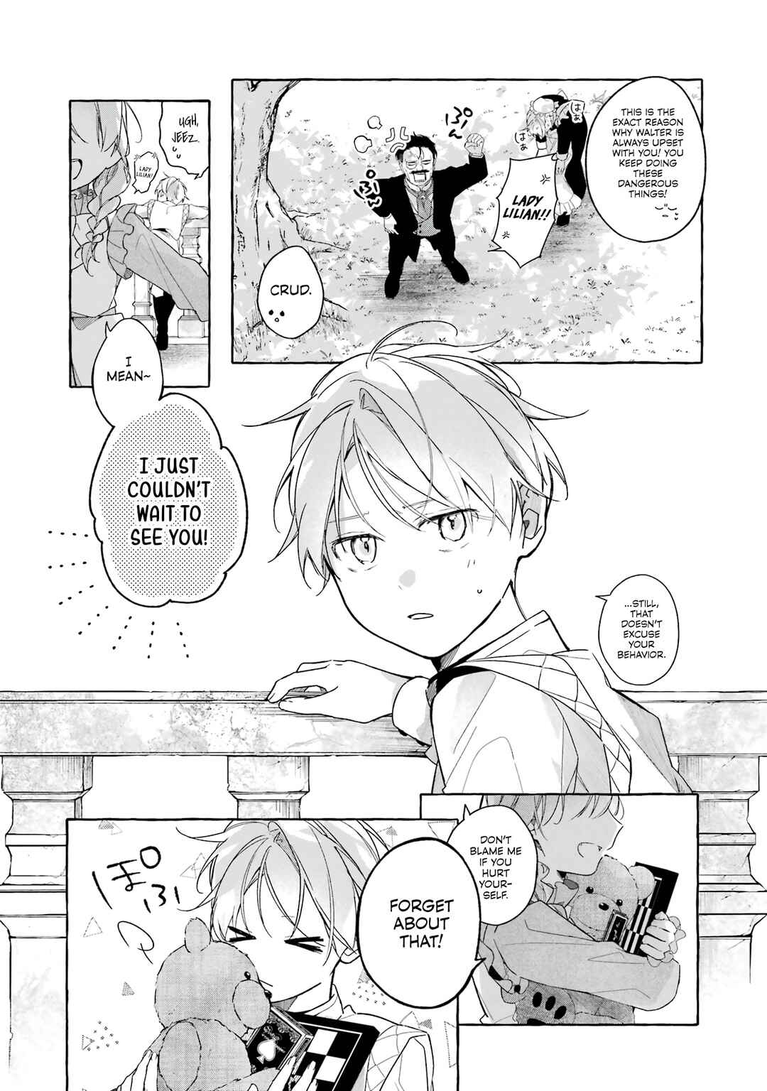Shiosai no Lily Chapter 1 - Page 10