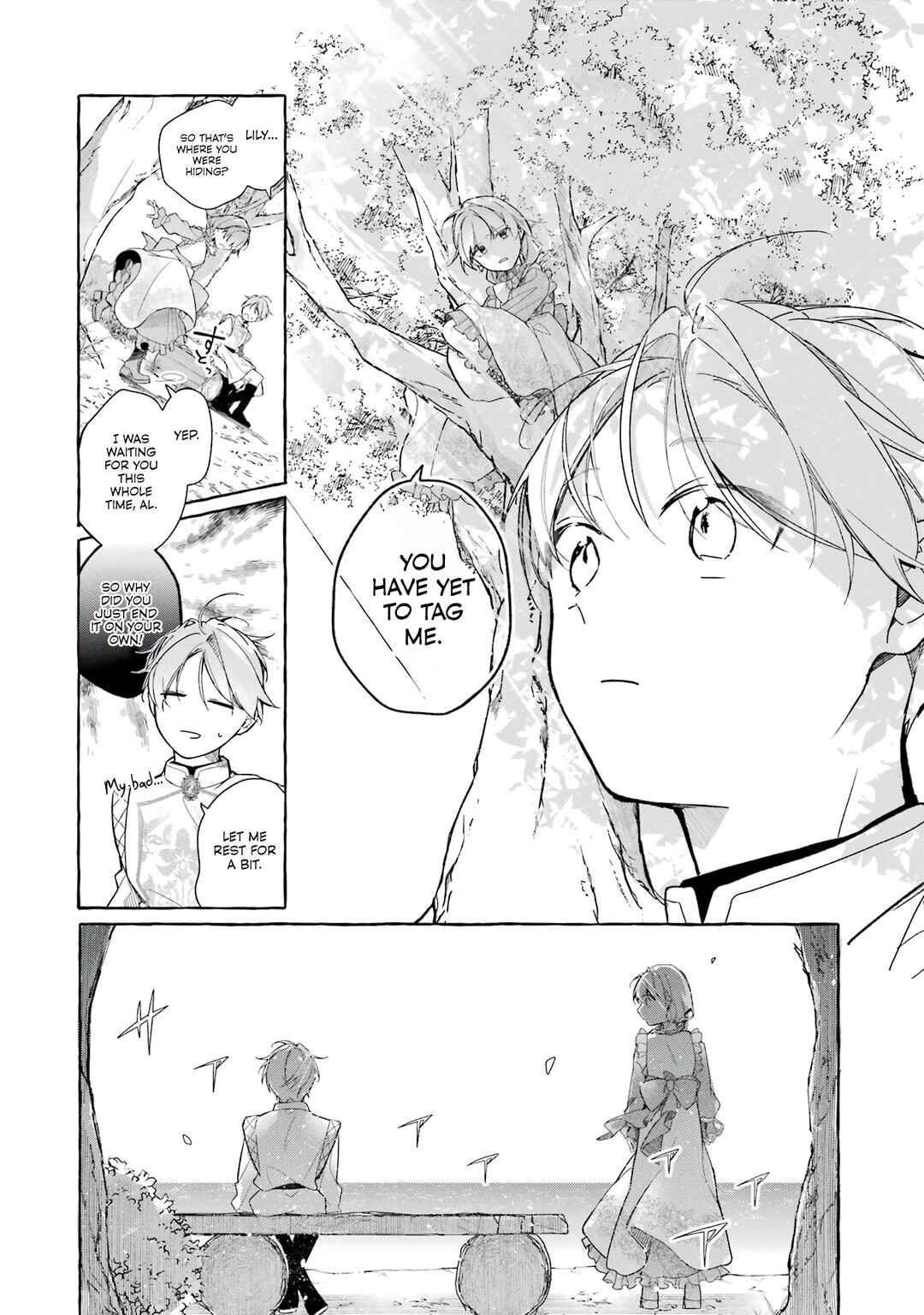 Shiosai no Lily Chapter 1 - Page 16