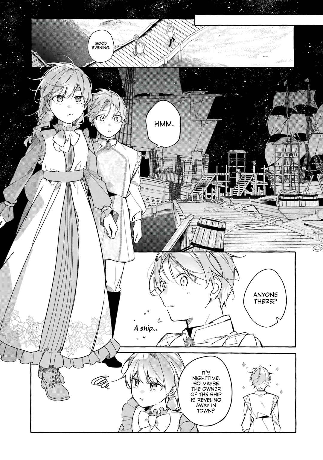 Shiosai no Lily Chapter 1 - Page 30