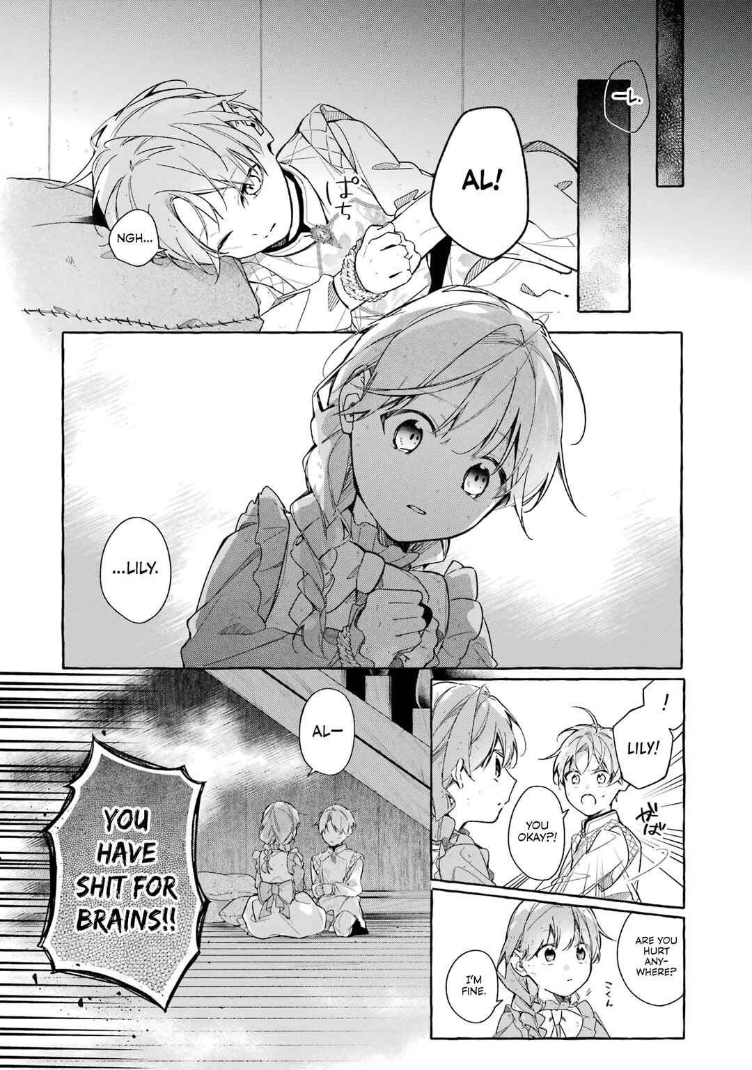 Shiosai no Lily Chapter 1 - Page 35