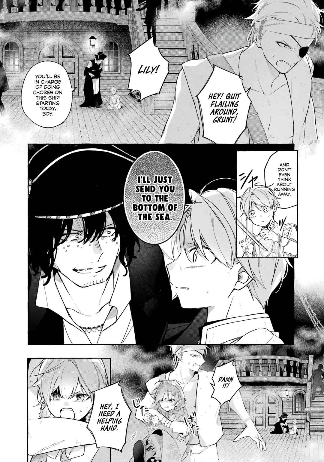 Shiosai no Lily Chapter 1 - Page 37