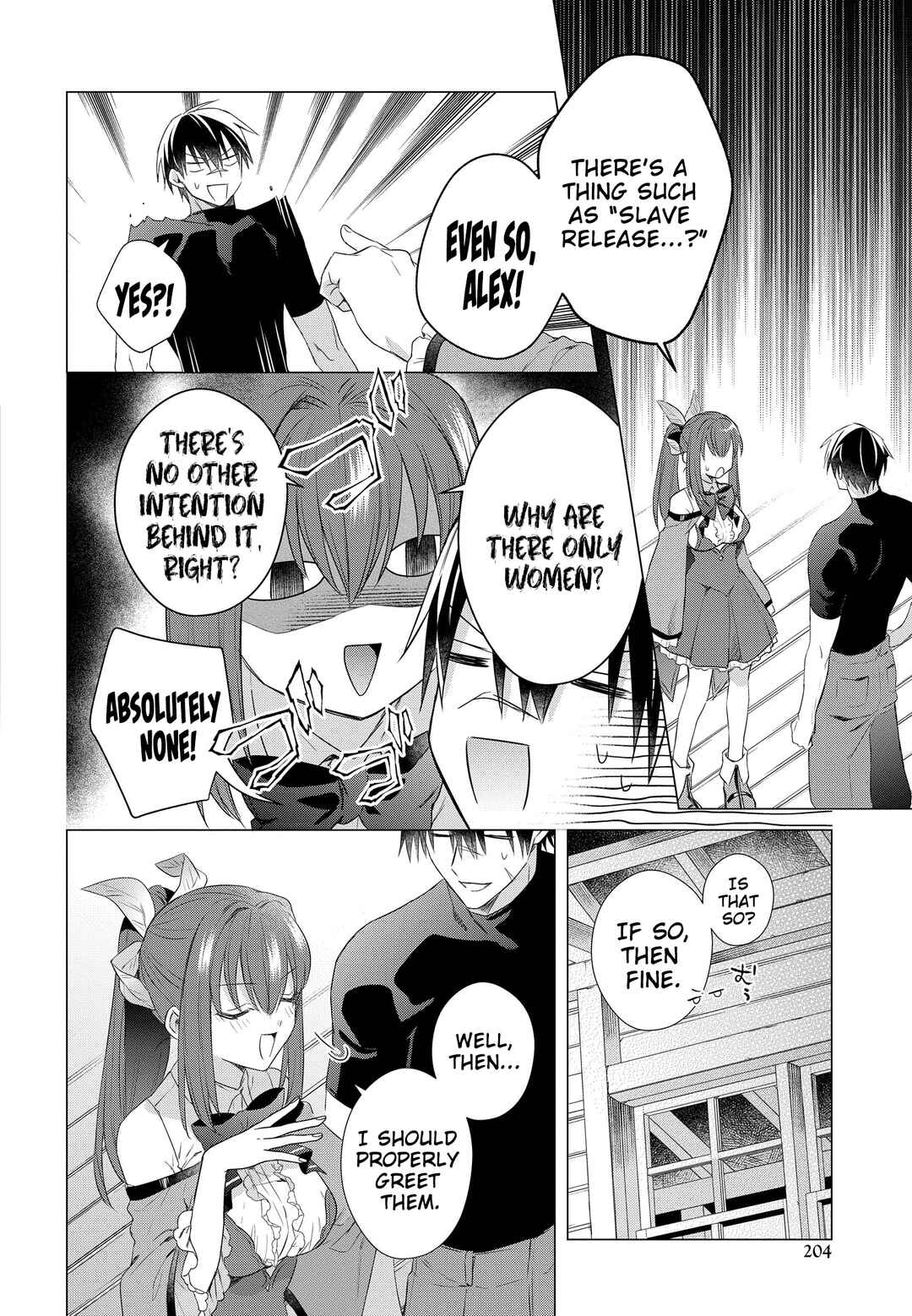Kabeyaku nado Fuyou to Tsuihou Sareta S-kyuu Boukensha, "Dorei Kaihou" Skill o Kushi Shite Shijou Saikyou no Kunizukuri Chapter 17 - Page 5