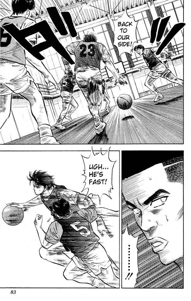 Slam Dunk! Chapter 13 - Page 15