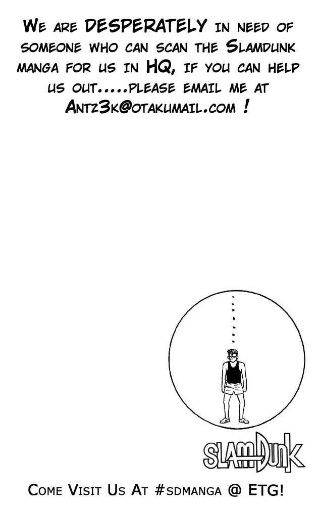 Slam Dunk! Chapter 13 - Page 22