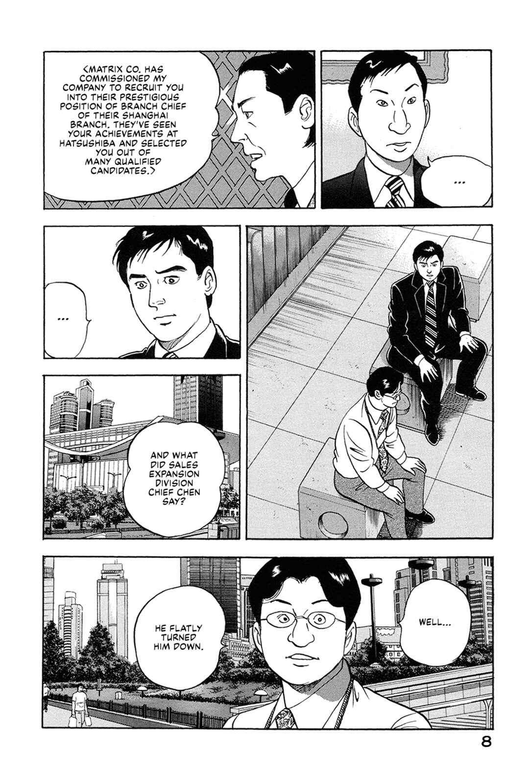 Managing Director Shima Kōsaku Chapter 53 - Page 10