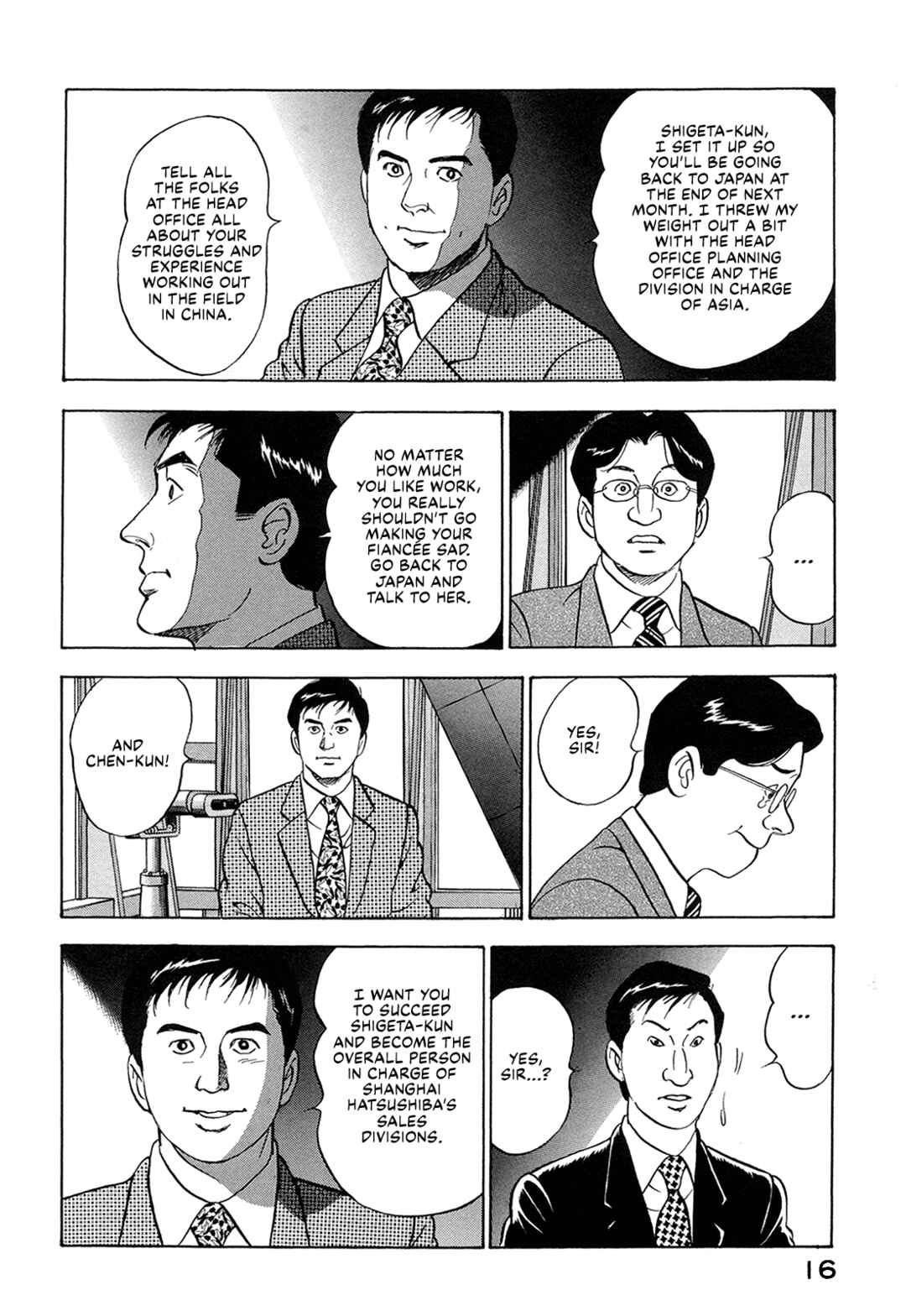 Managing Director Shima Kōsaku Chapter 53 - Page 18