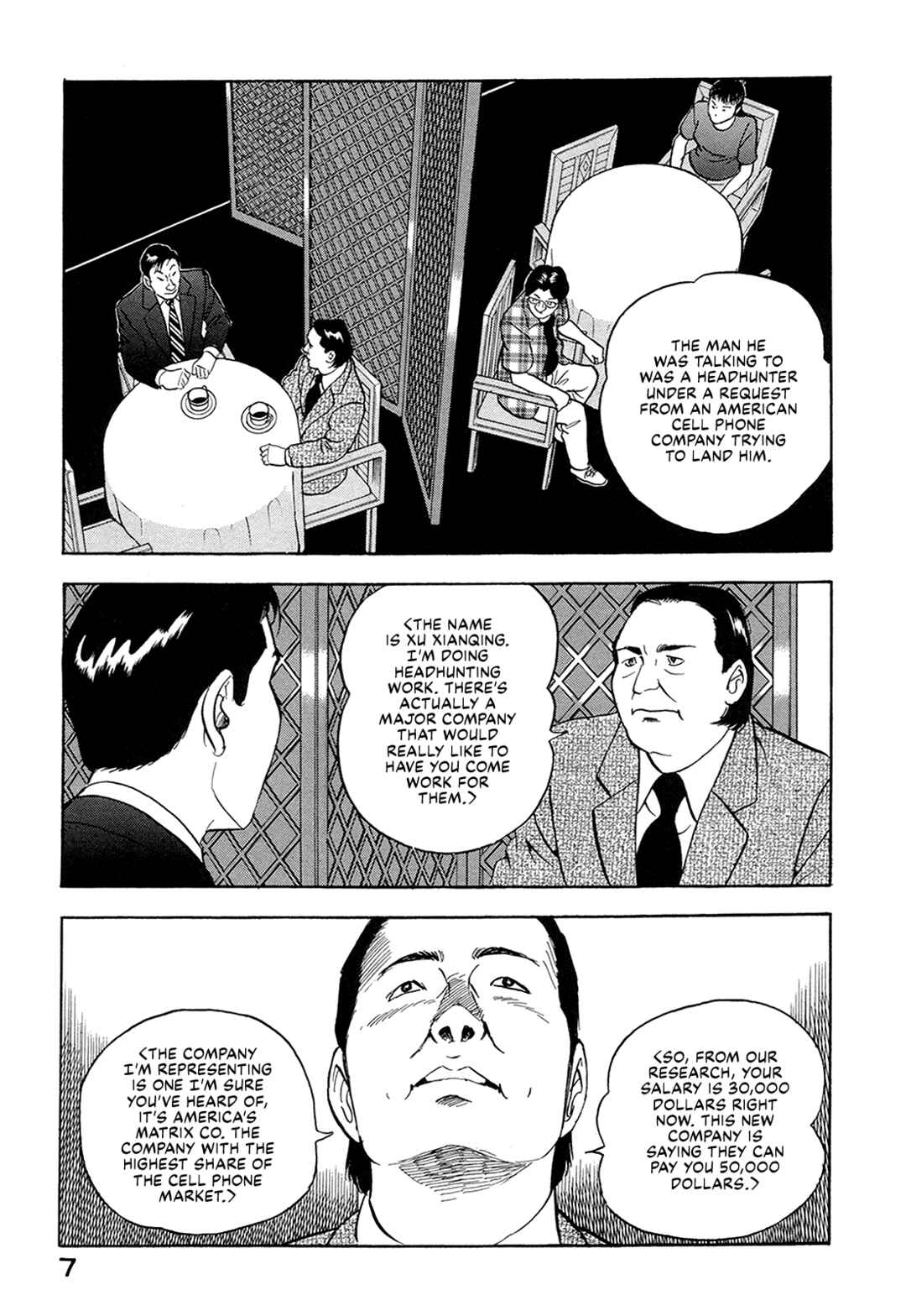 Managing Director Shima Kōsaku Chapter 53 - Page 9