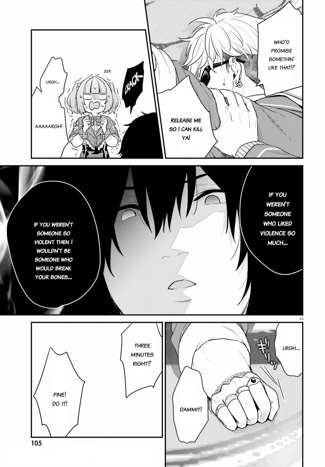 Jishou F-Rank no Oniisama ga Game de Hyouka sareru Gakuen no Chouten ni Kunrin suru Sou desu yo? Chapter 33.2 - Page 10