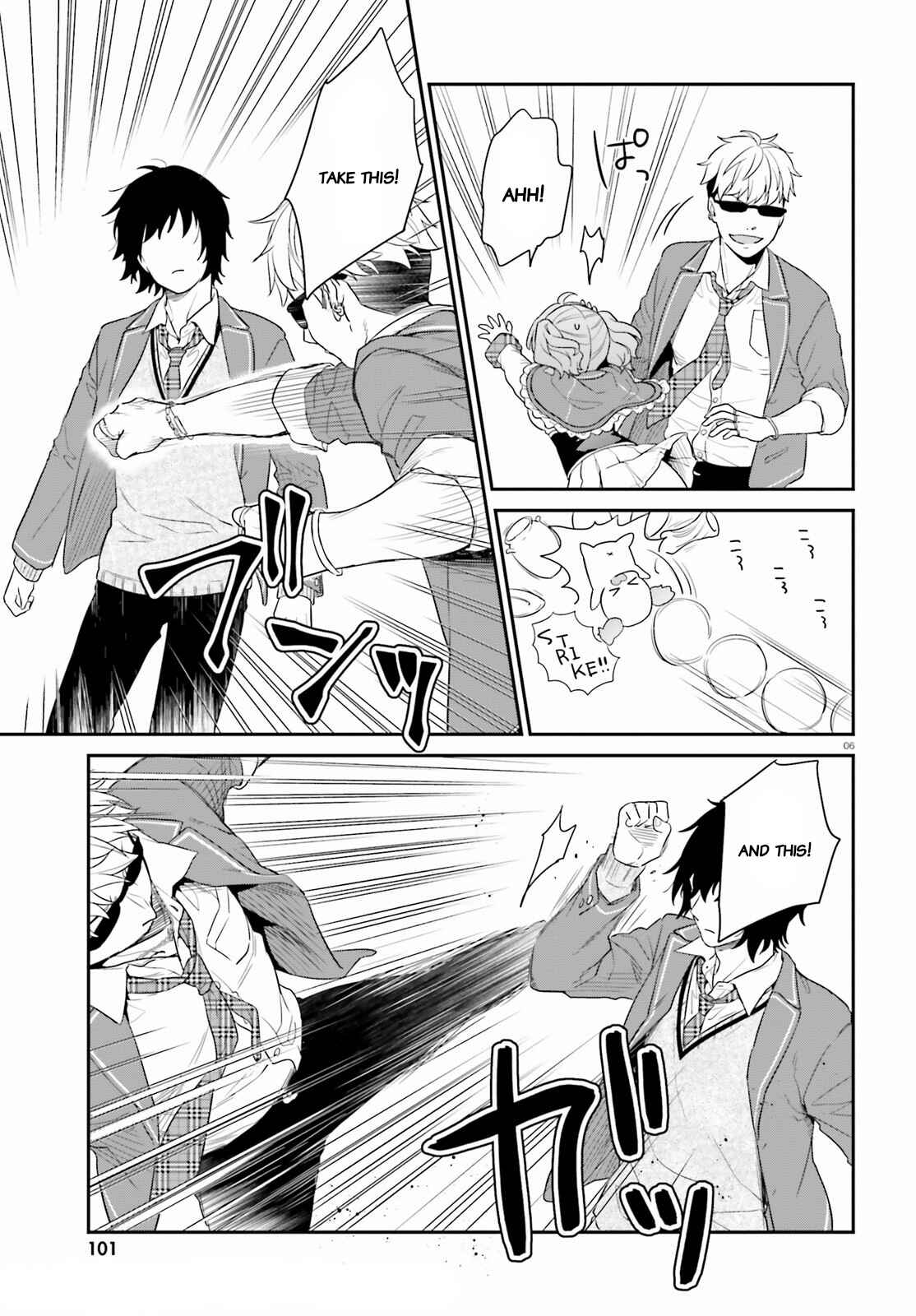 Jishou F-Rank no Oniisama ga Game de Hyouka sareru Gakuen no Chouten ni Kunrin suru Sou desu yo? Chapter 33.2 - Page 6