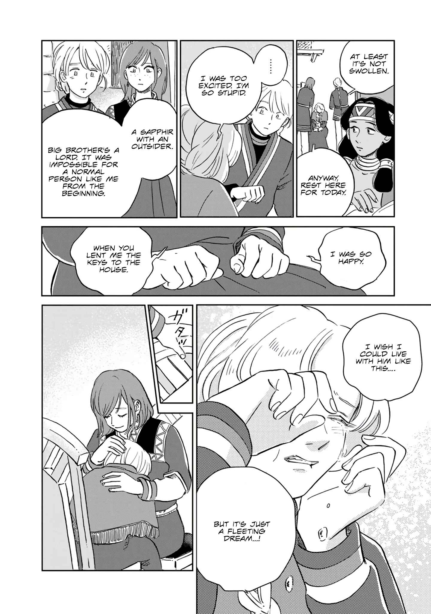 Hokuo Kizoku to Moukinzuma no Yukiguni Karigurashi Chapter 38 - Page 16