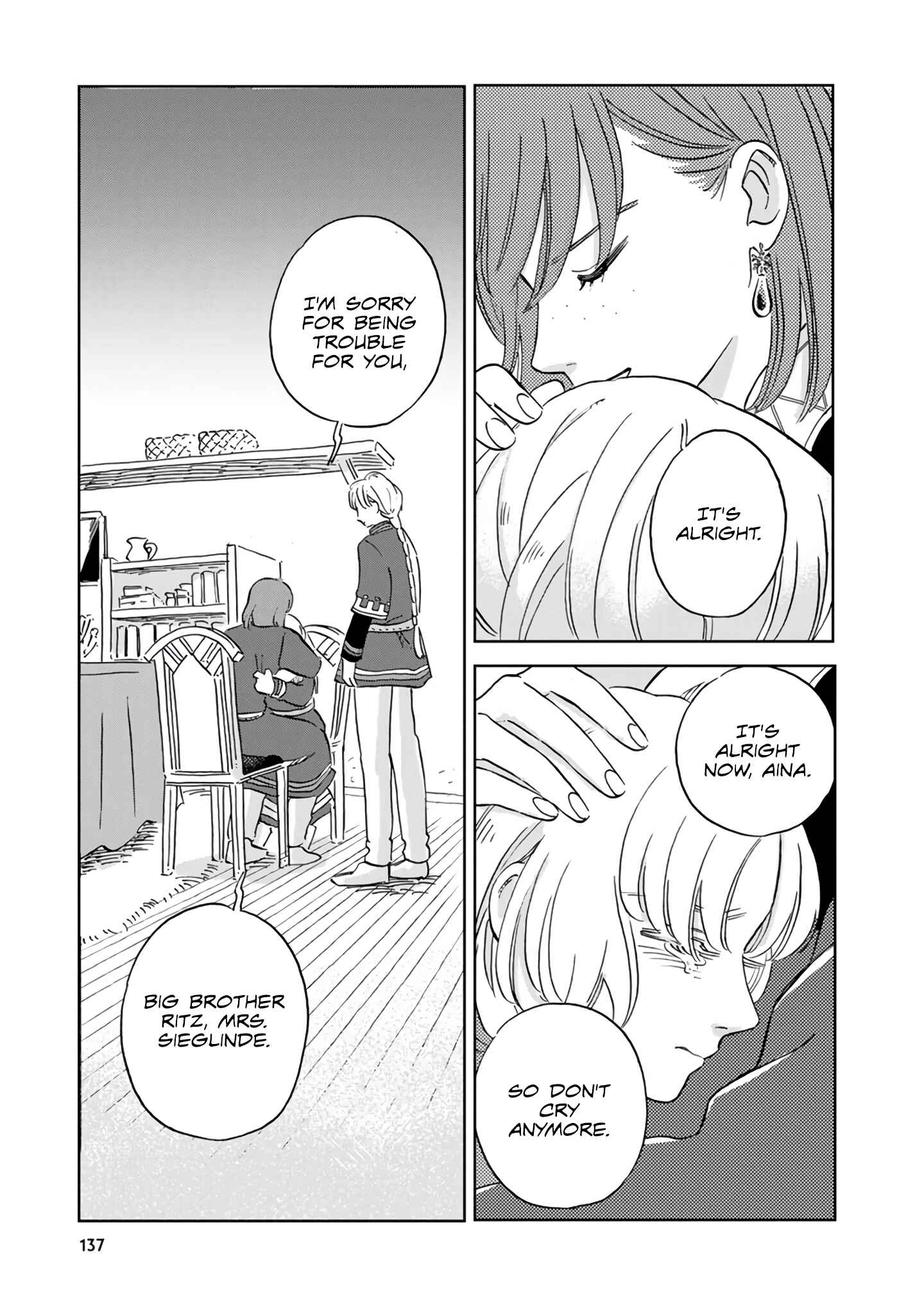 Hokuo Kizoku to Moukinzuma no Yukiguni Karigurashi Chapter 38 - Page 17