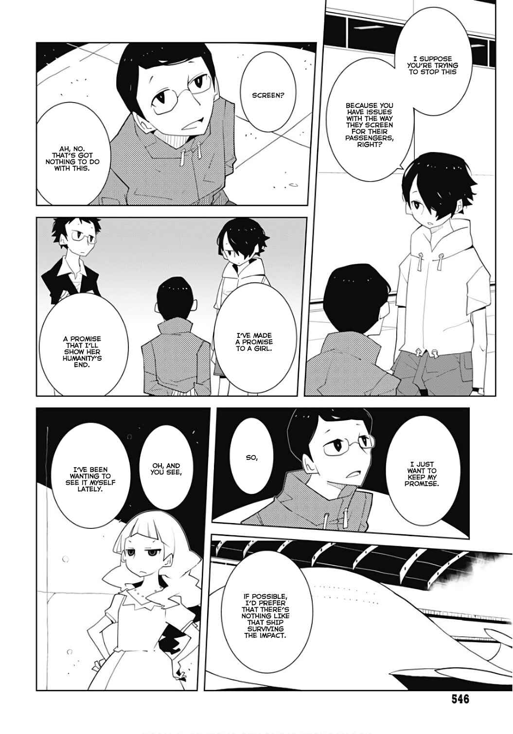 Melancholia Chapter 19.5 - Page 4