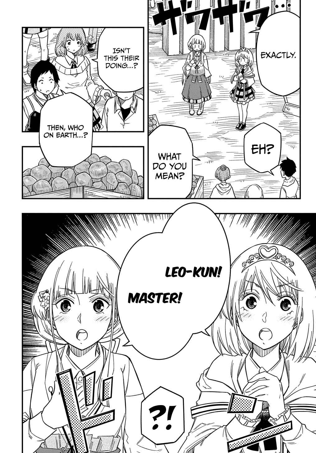 Kiyoubinbou, Jou wo Tateru: Kaitaku Gakuen no Rettousei na no ni, Joukyuu-shoku no Skill to Mahou ga Subete Tsukaemasu Chapter 21 - Page 11