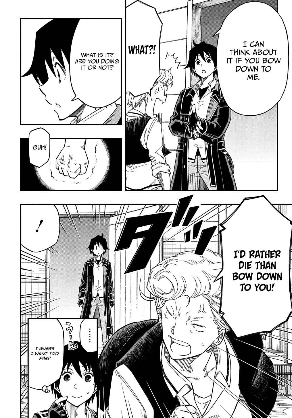 Kiyoubinbou, Jou wo Tateru: Kaitaku Gakuen no Rettousei na no ni, Joukyuu-shoku no Skill to Mahou ga Subete Tsukaemasu Chapter 21 - Page 23