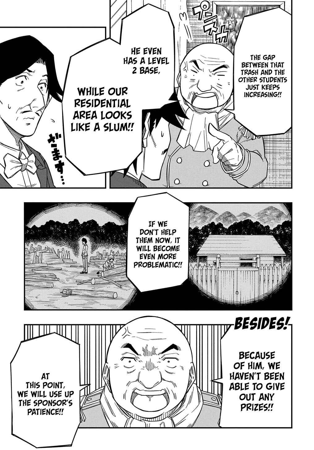 Kiyoubinbou, Jou wo Tateru: Kaitaku Gakuen no Rettousei na no ni, Joukyuu-shoku no Skill to Mahou ga Subete Tsukaemasu Chapter 21 - Page 4