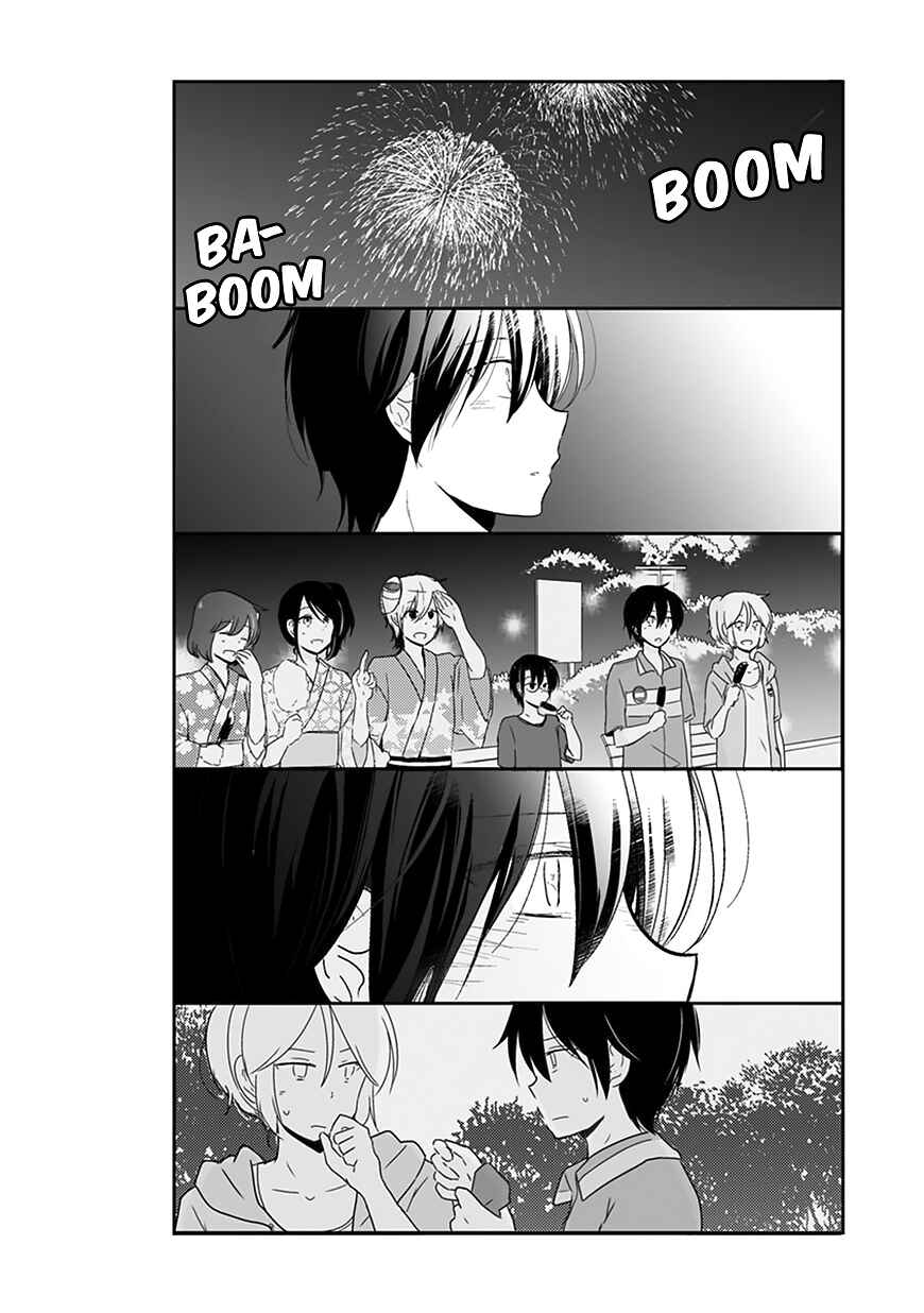 Shishunki Bitter Change Chapter 58.1 - Page 10