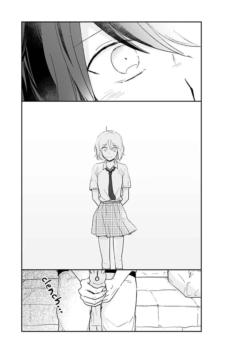 Shishunki Bitter Change Chapter 58.1 - Page 11