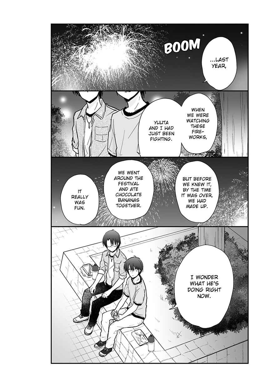 Shishunki Bitter Change Chapter 58.1 - Page 12