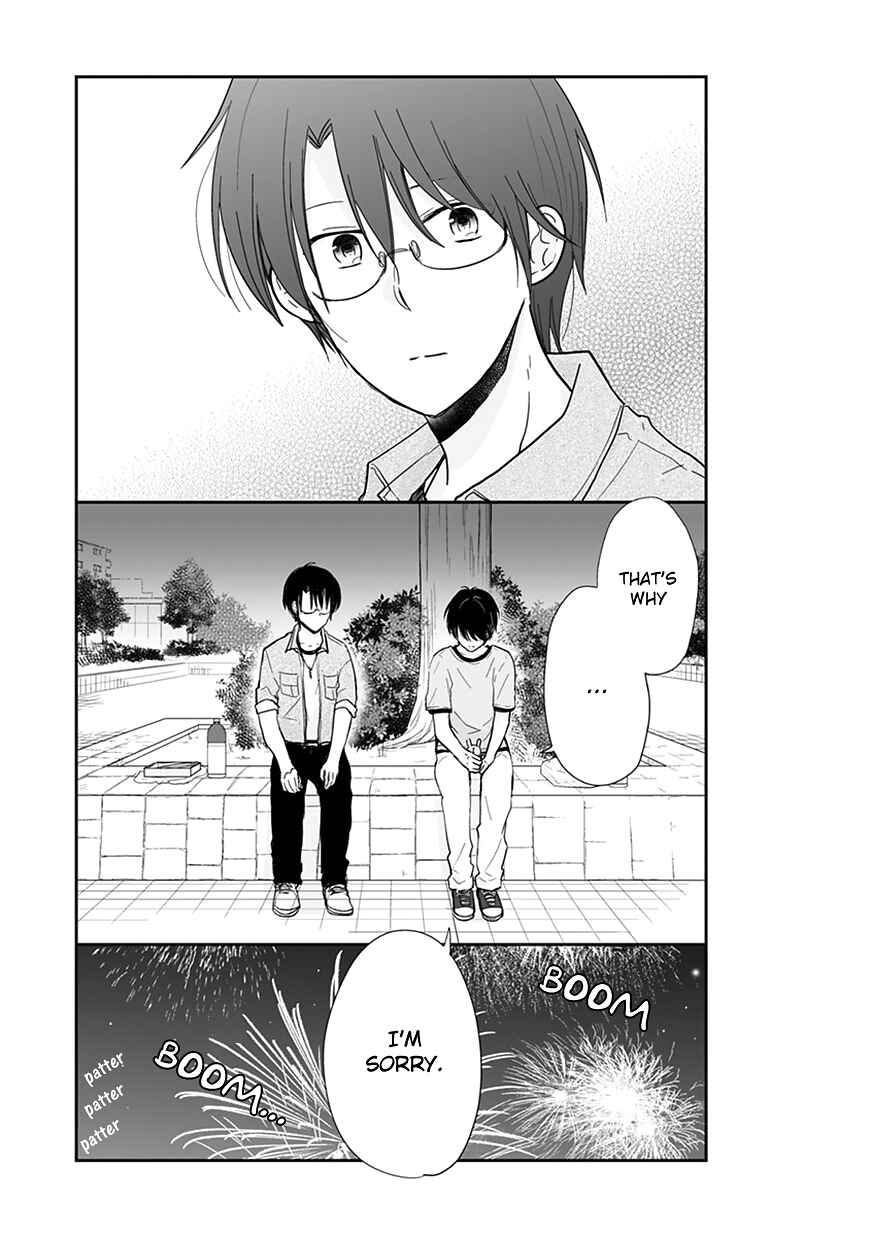 Shishunki Bitter Change Chapter 58.1 - Page 15