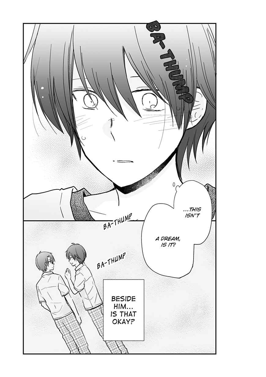 Shishunki Bitter Change Chapter 58.1 - Page 7