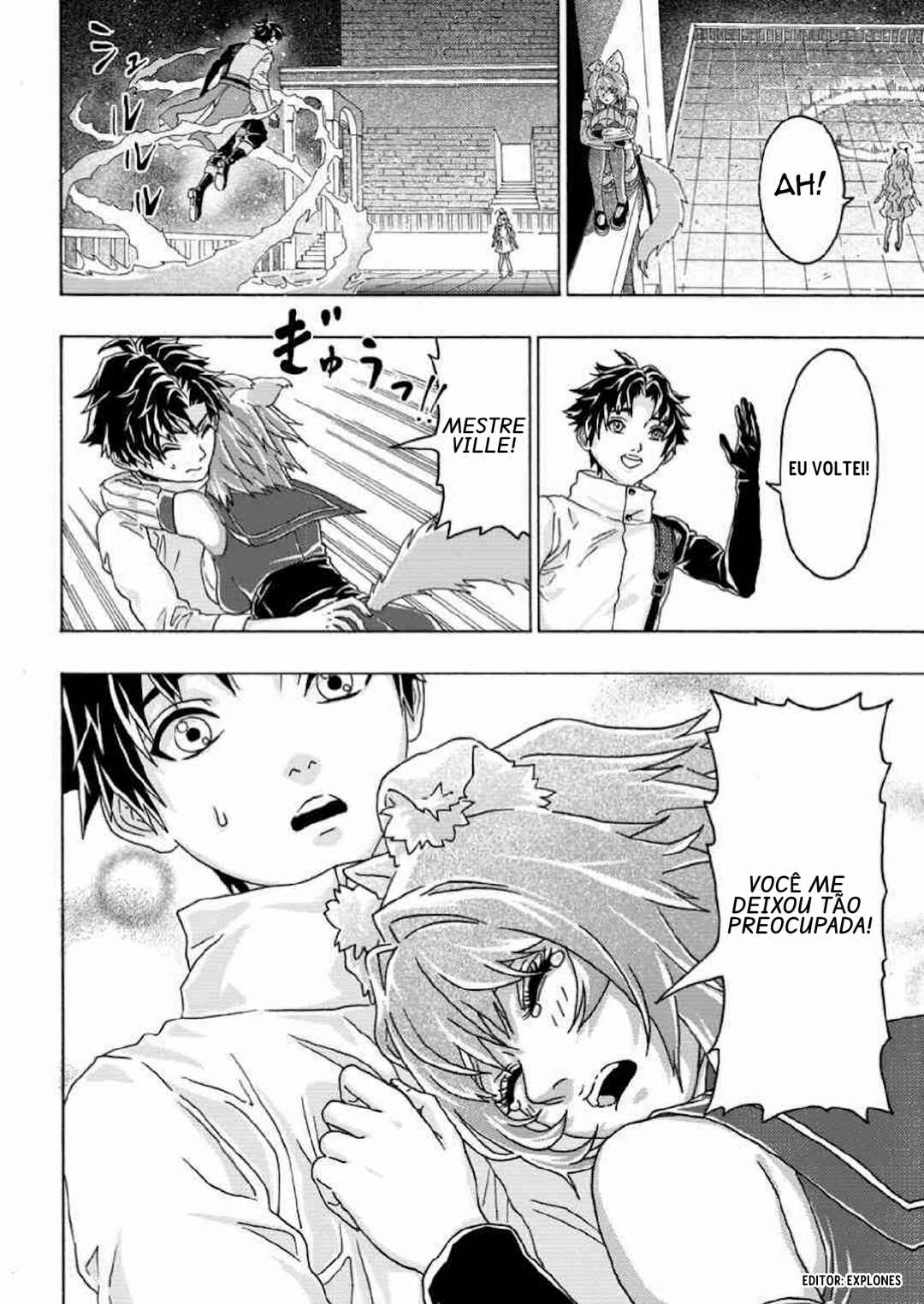 Tsuihou Sareta Kajishi wa Cheat Skill de Densetsu wo Tsukuri Makuru - Kon'yakusha ni Mise wo Oida Sareta kedo, Kimama ni Mono Tsukutteirareru Ima no Hou ga Shiawase desu Chapter 9 - Page 16