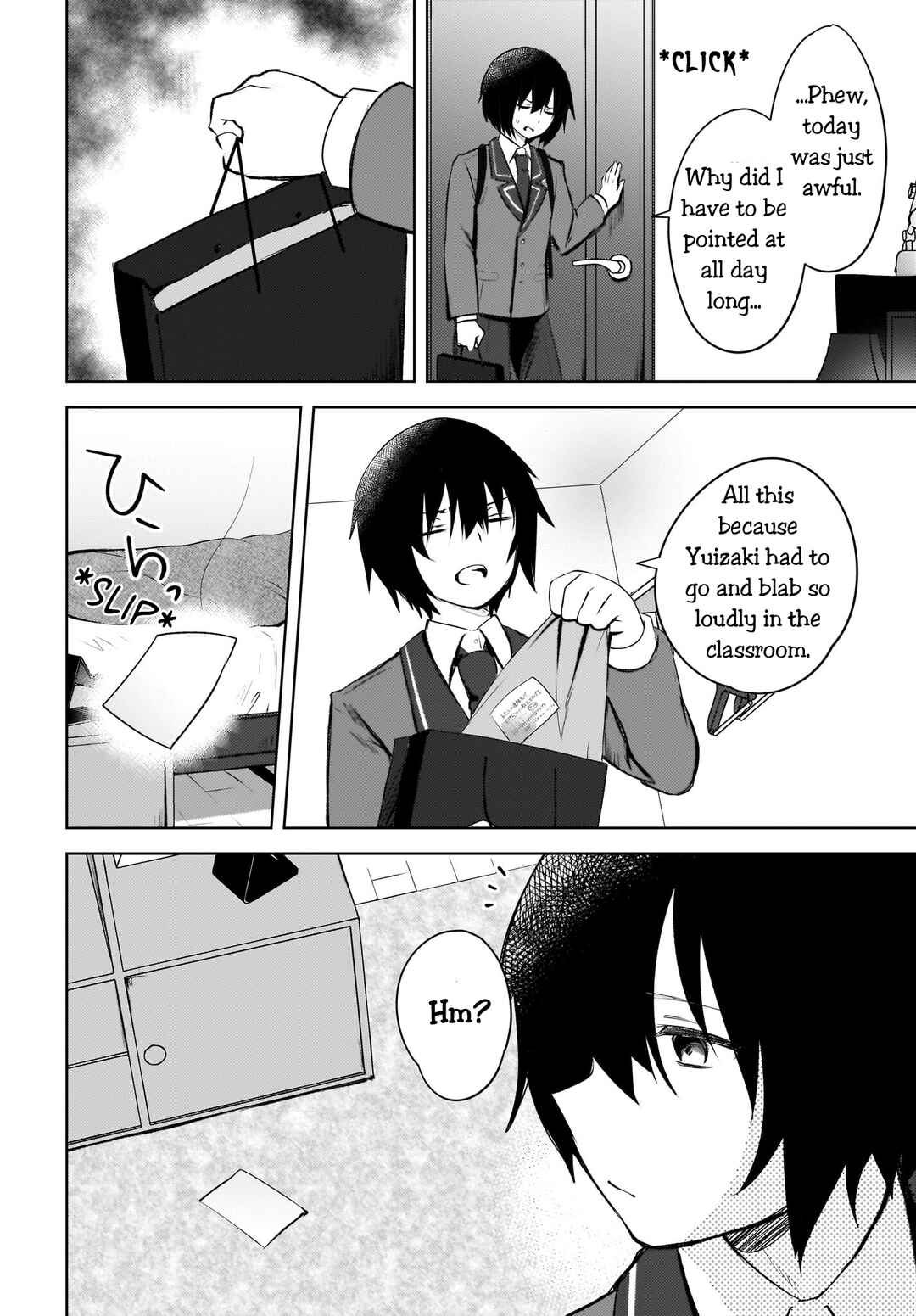 Ushiro no Seki no Gyaru ni Sukarete Shimatta. - Mou Ore wa Dame Kamoshiranai. Chapter 1 - Page 15