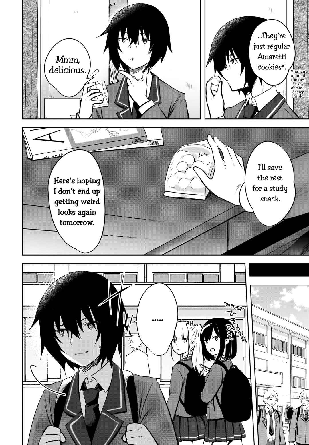 Ushiro no Seki no Gyaru ni Sukarete Shimatta. - Mou Ore wa Dame Kamoshiranai. Chapter 1 - Page 17