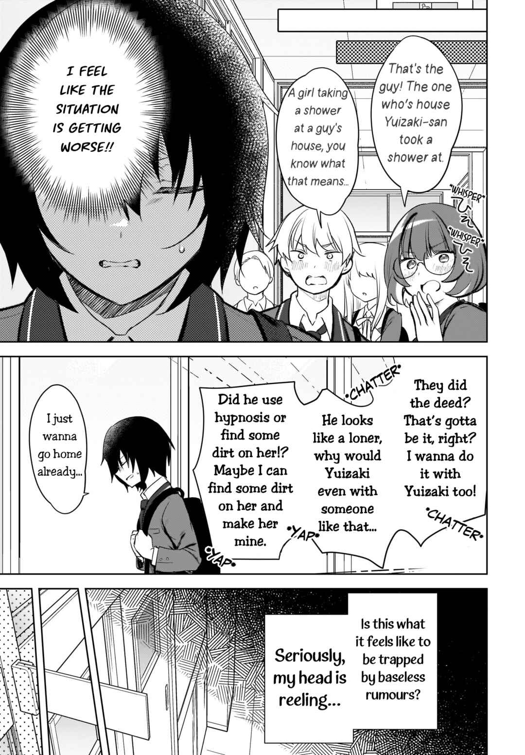 Ushiro no Seki no Gyaru ni Sukarete Shimatta. - Mou Ore wa Dame Kamoshiranai. Chapter 1 - Page 18