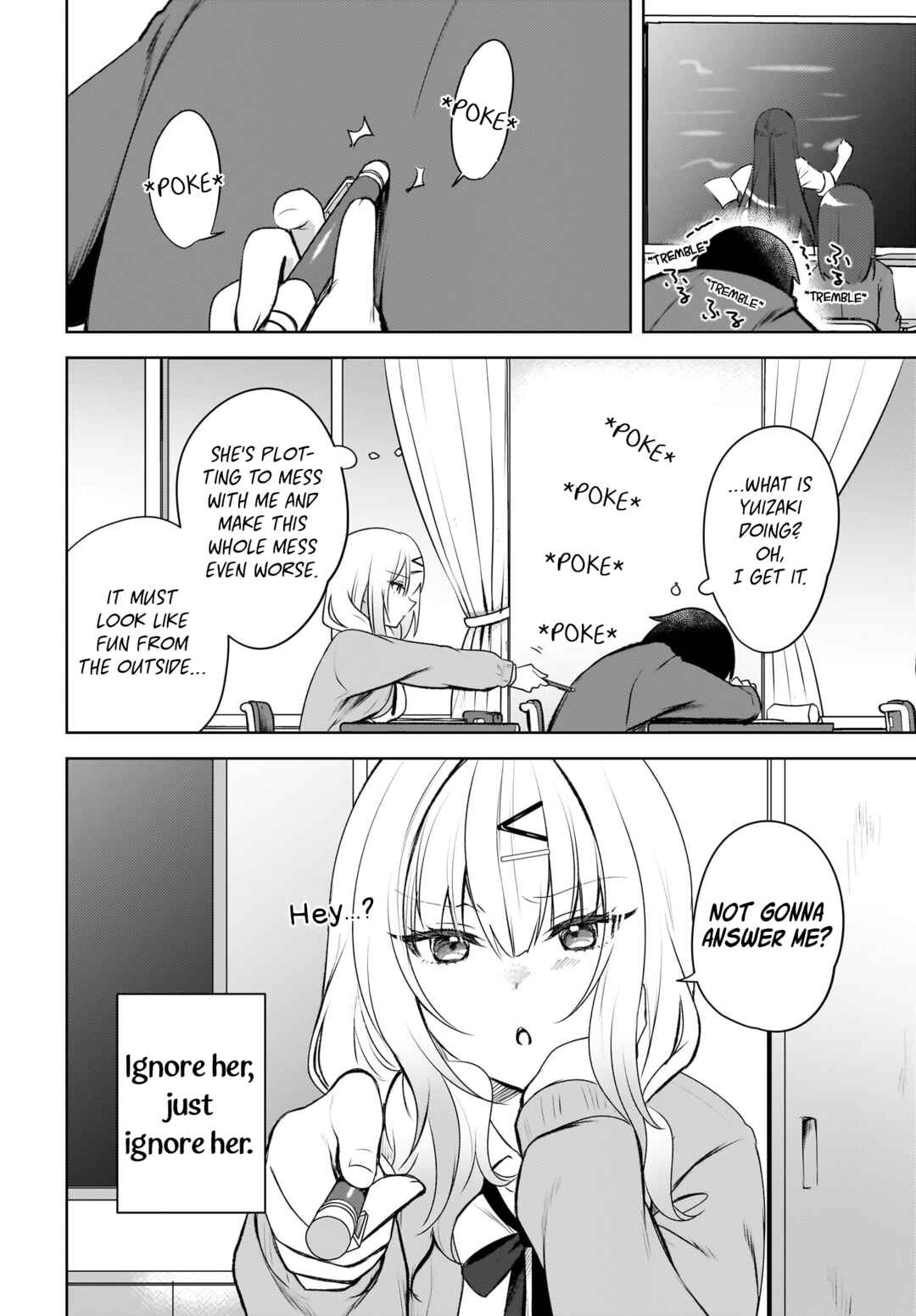 Ushiro no Seki no Gyaru ni Sukarete Shimatta. - Mou Ore wa Dame Kamoshiranai. Chapter 1 - Page 19