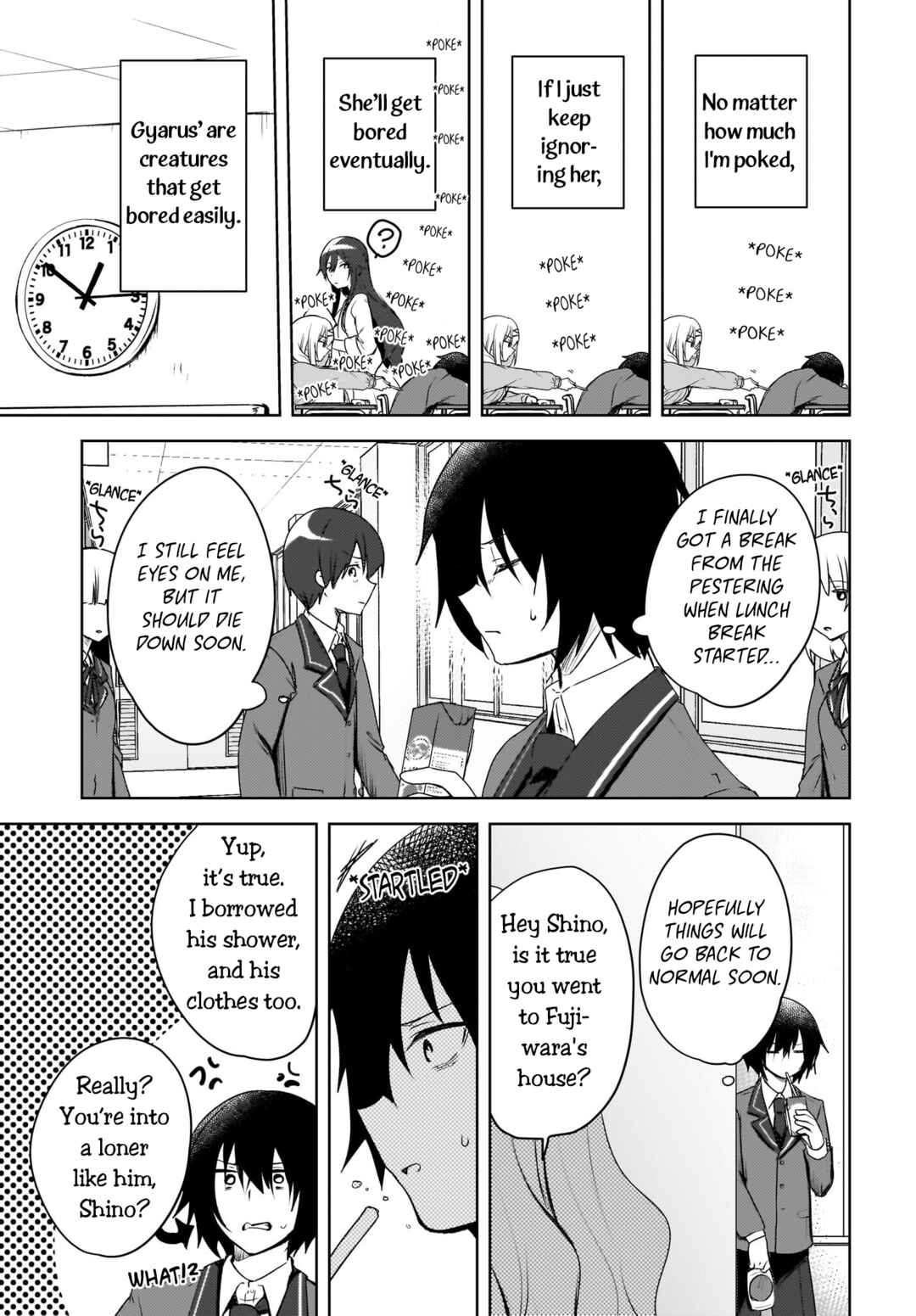 Ushiro no Seki no Gyaru ni Sukarete Shimatta. - Mou Ore wa Dame Kamoshiranai. Chapter 1 - Page 20
