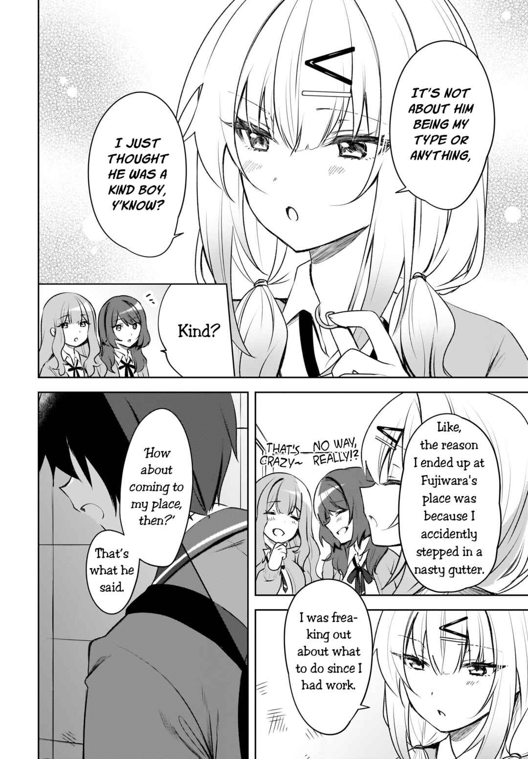 Ushiro no Seki no Gyaru ni Sukarete Shimatta. - Mou Ore wa Dame Kamoshiranai. Chapter 1 - Page 21