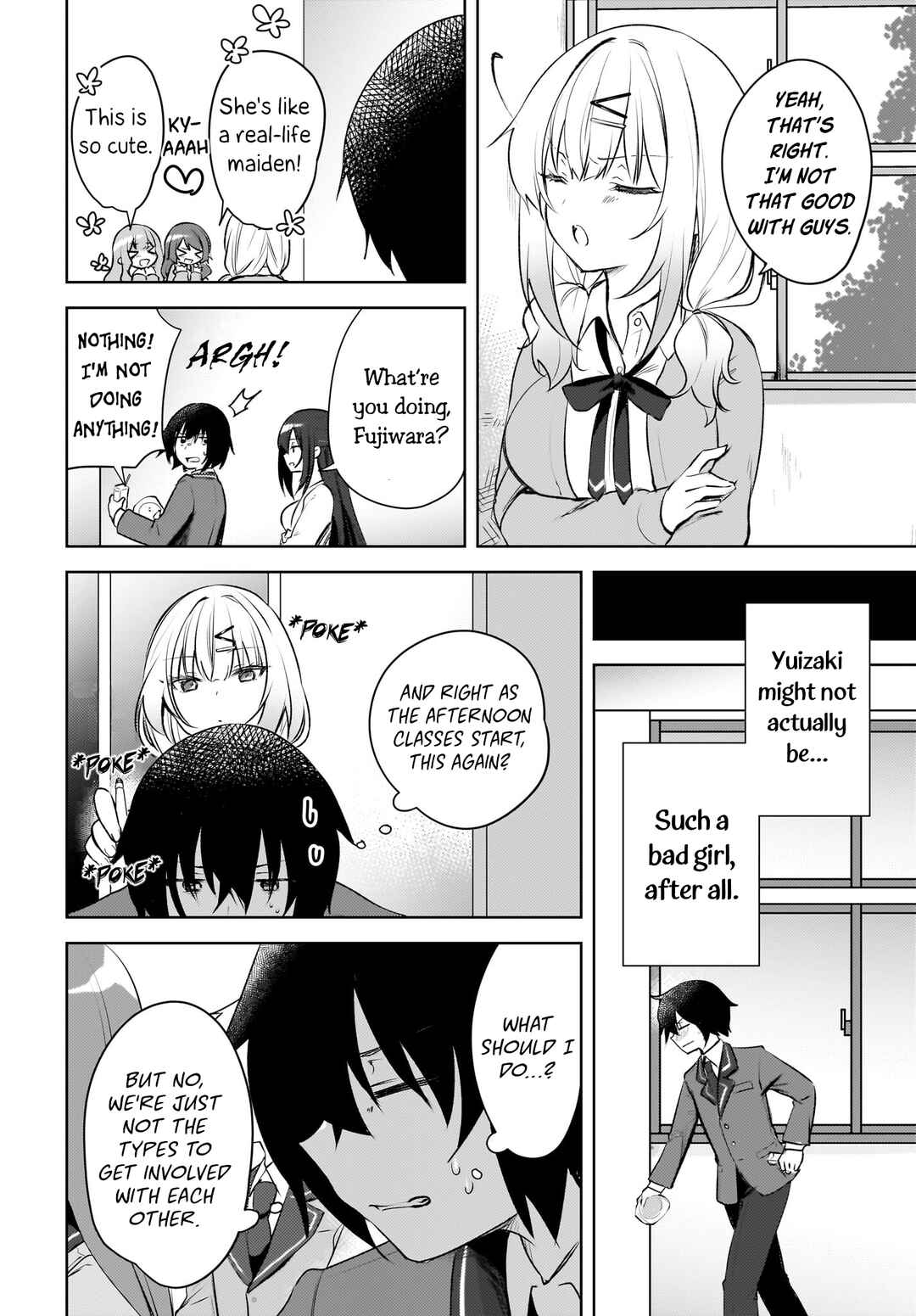 Ushiro no Seki no Gyaru ni Sukarete Shimatta. - Mou Ore wa Dame Kamoshiranai. Chapter 1 - Page 23