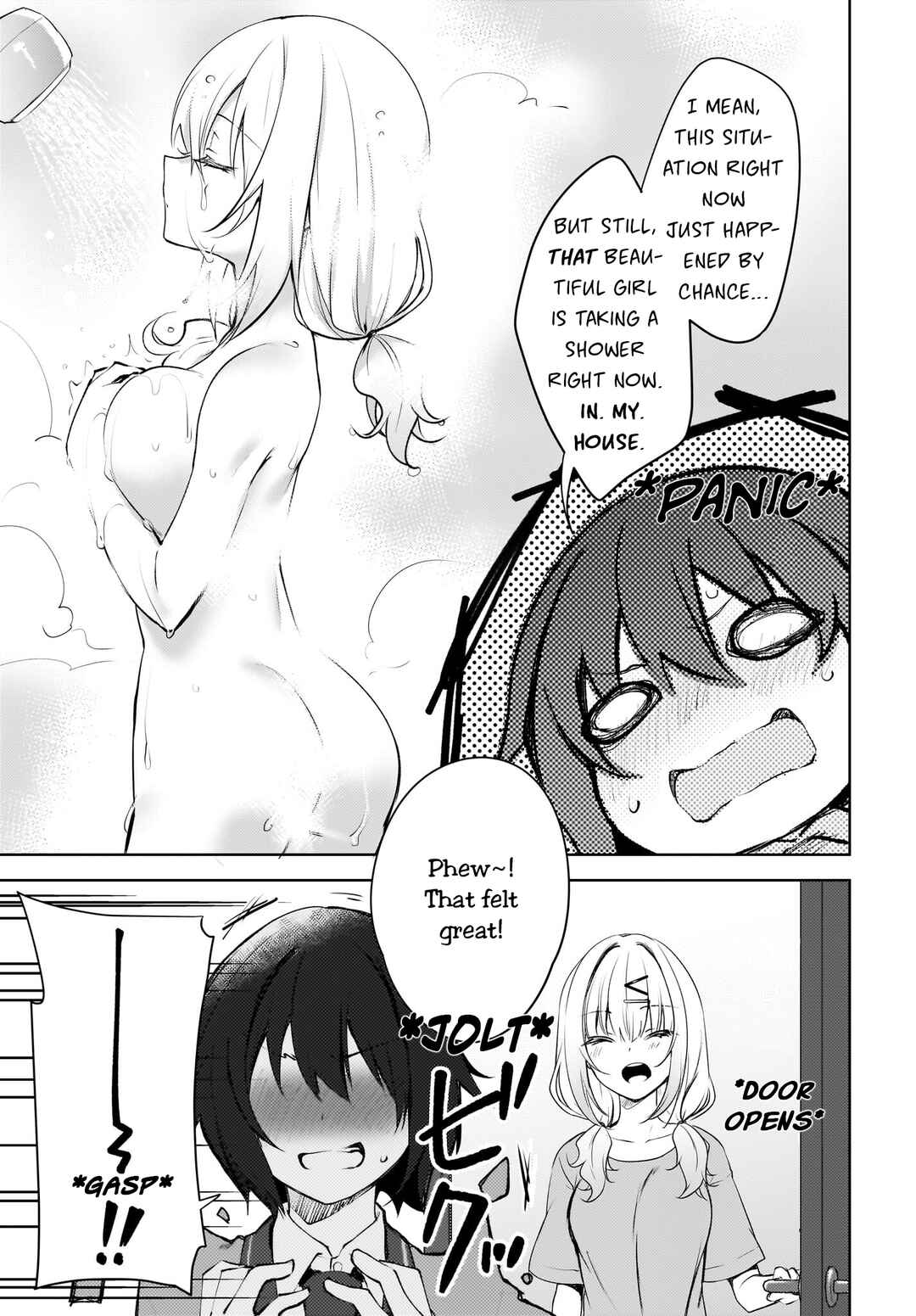 Ushiro no Seki no Gyaru ni Sukarete Shimatta. - Mou Ore wa Dame Kamoshiranai. Chapter 1 - Page 6