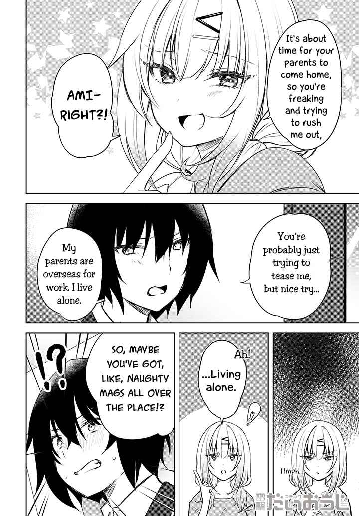 Ushiro no Seki no Gyaru ni Sukarete Shimatta. - Mou Ore wa Dame Kamoshiranai. Chapter 1 - Page 9
