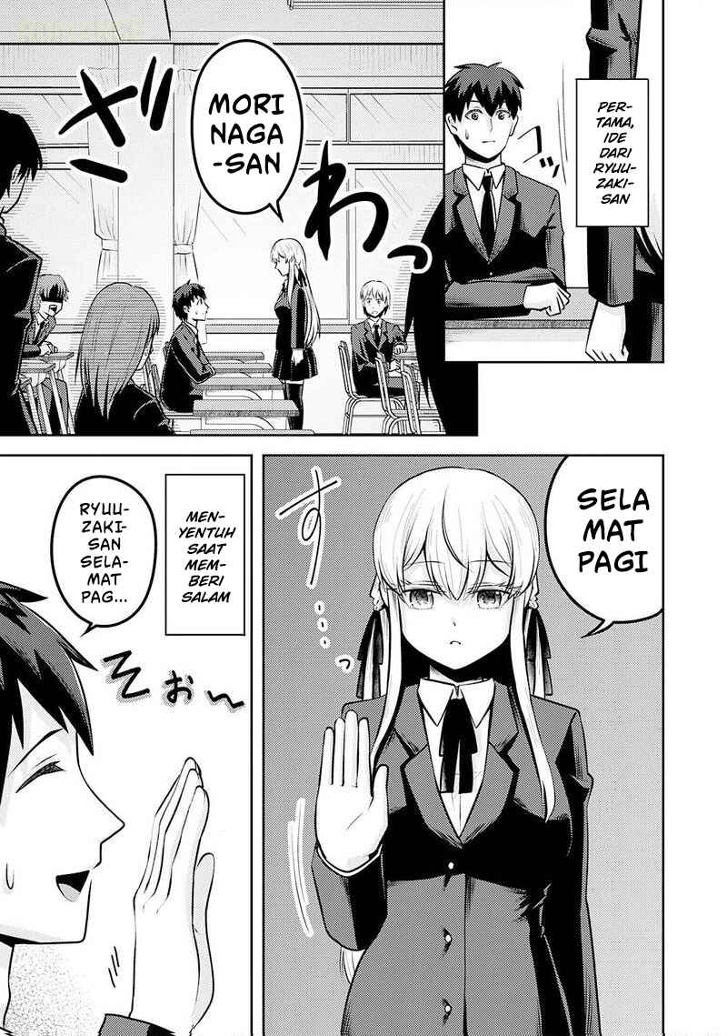 Ryuuzaki-san ga Ore no Mae dake de Dereru Riyuu Chapter 5 - Page 14