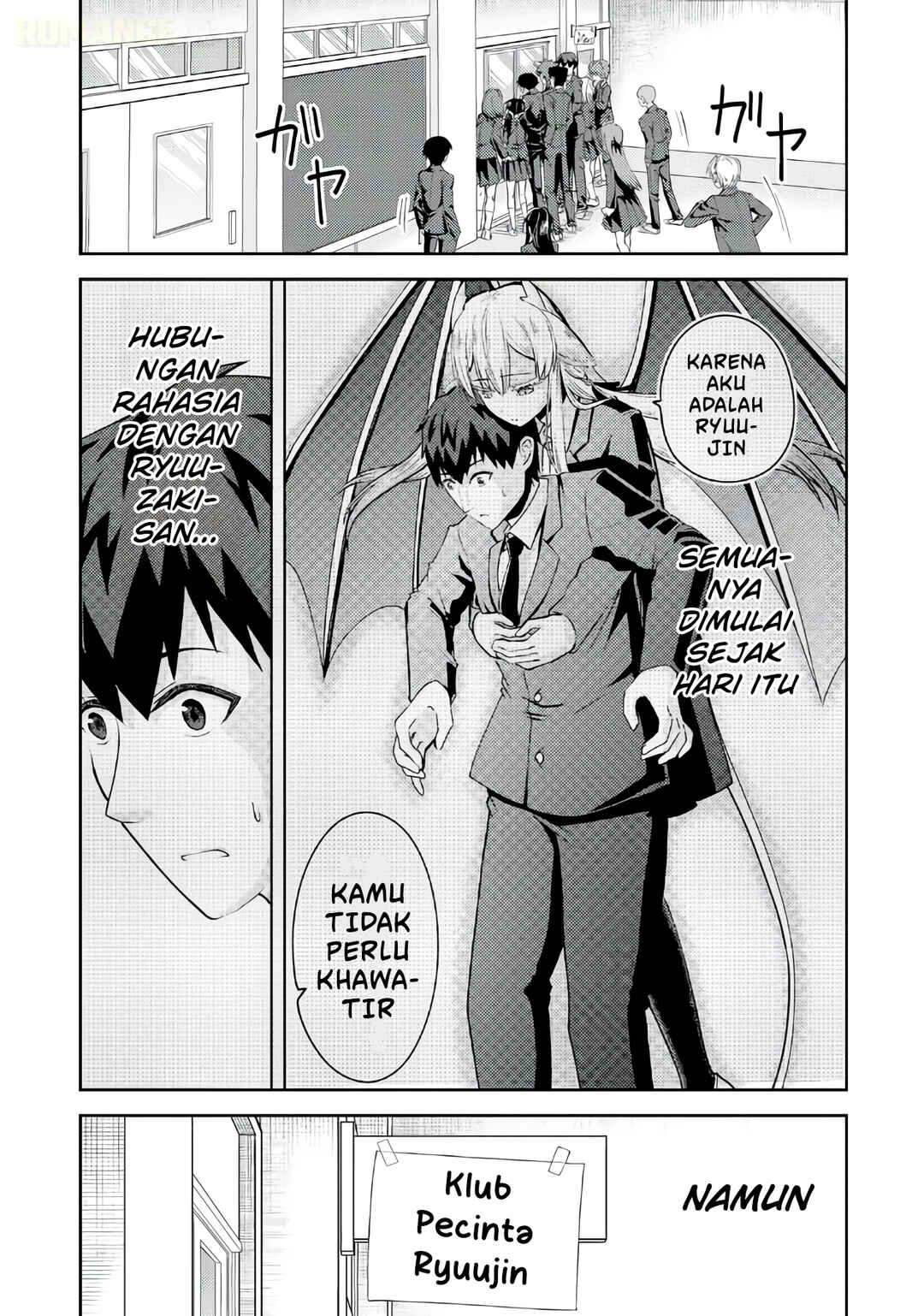 Ryuuzaki-san ga Ore no Mae dake de Dereru Riyuu Chapter 5 - Page 3