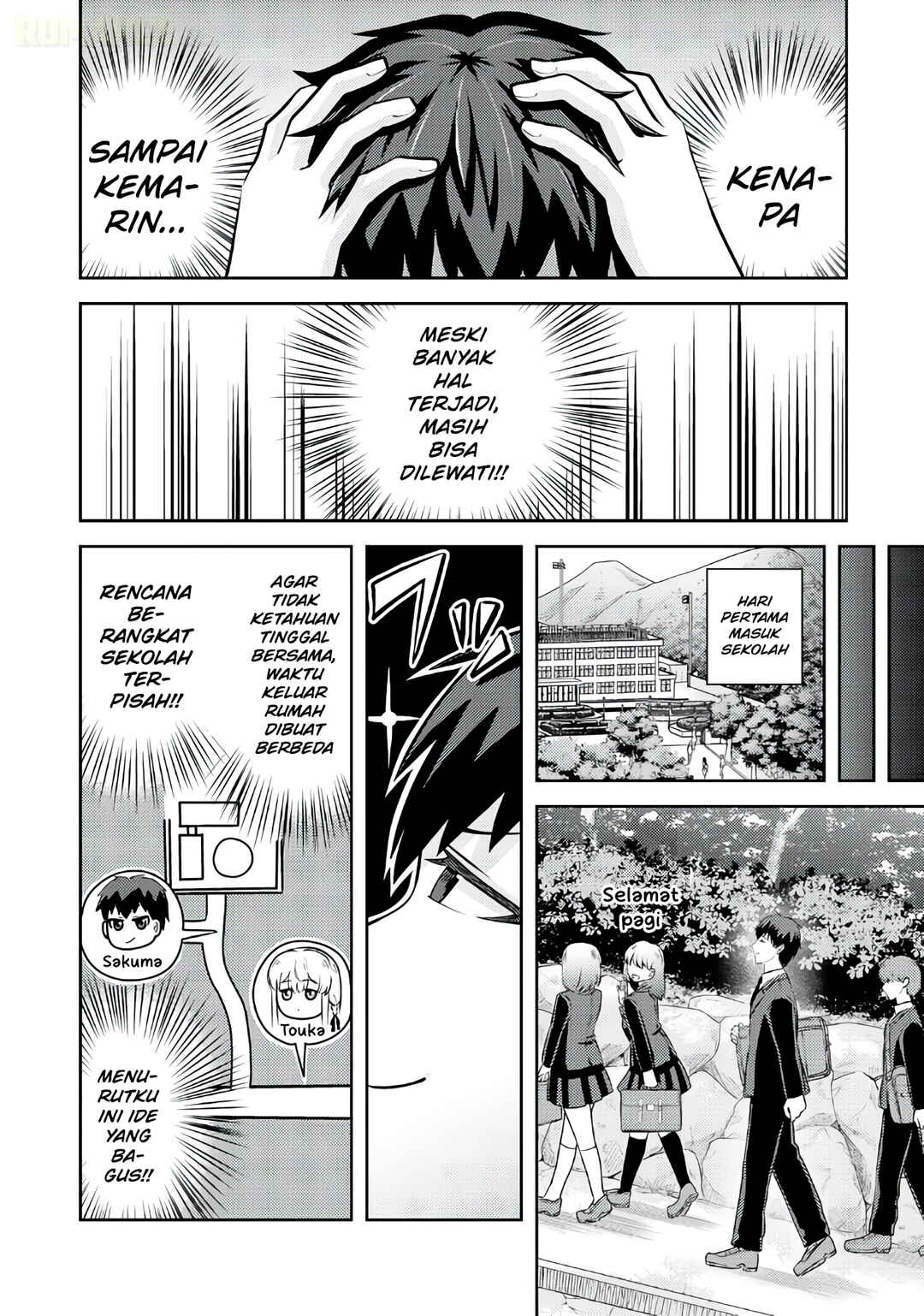 Ryuuzaki-san ga Ore no Mae dake de Dereru Riyuu Chapter 5 - Page 5