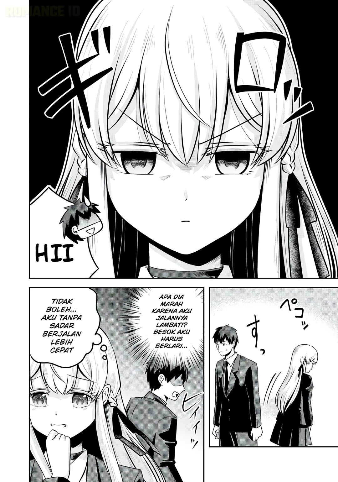 Ryuuzaki-san ga Ore no Mae dake de Dereru Riyuu Chapter 5 - Page 7