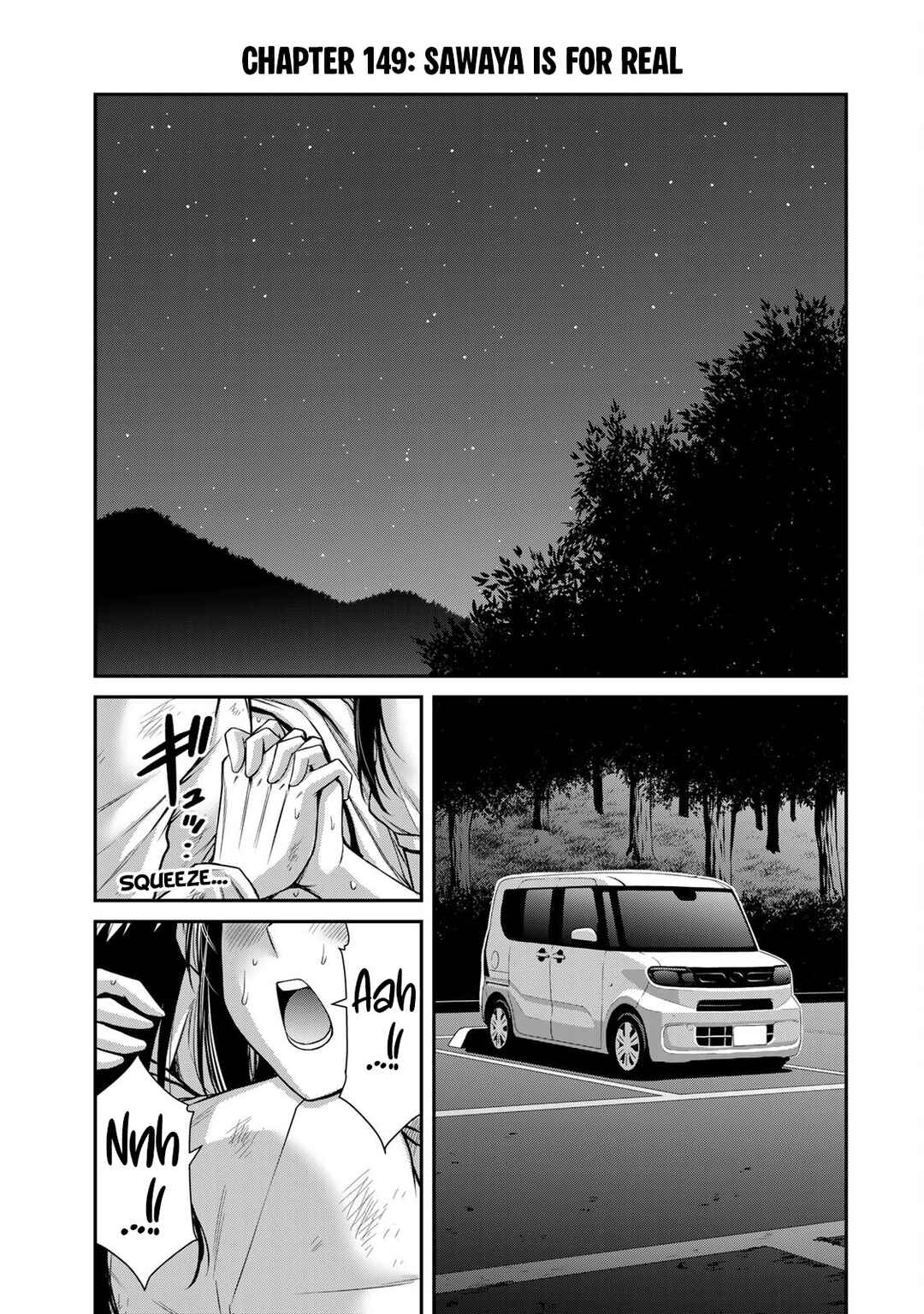 Guilty Circle Chapter 149 - Page 1