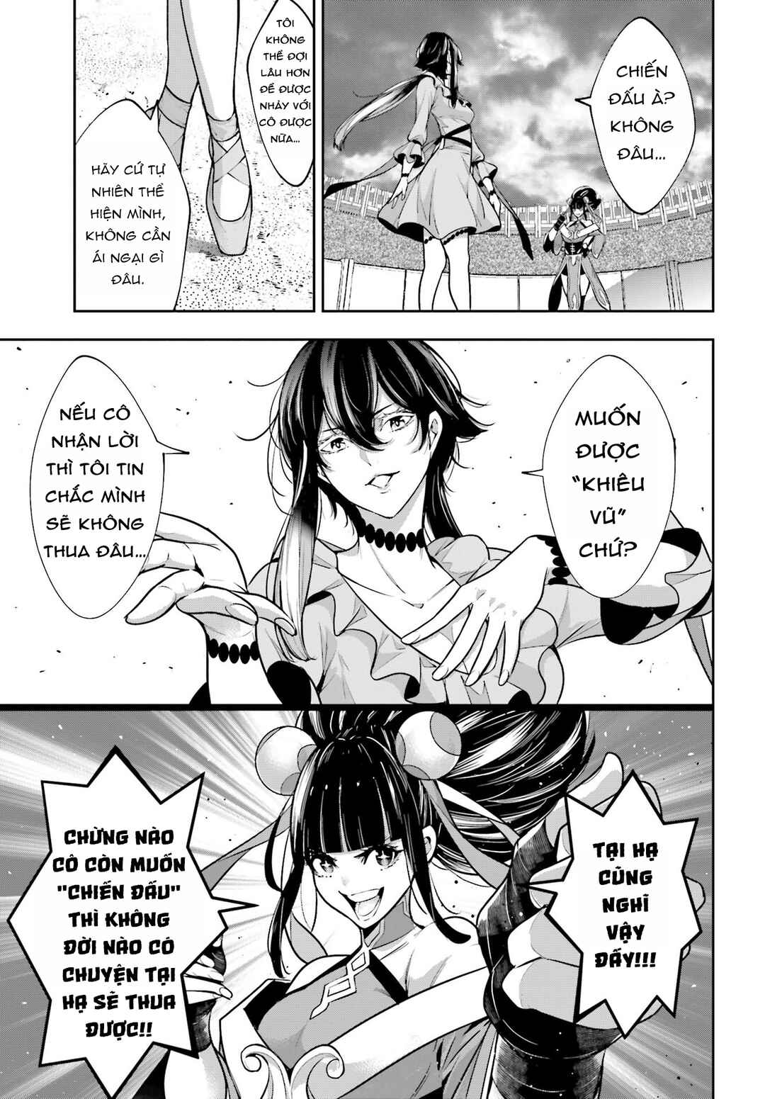 Majo Taisen - 32-nin no Isai no Majo wa Koroshiau Chapter 45 - Page 13