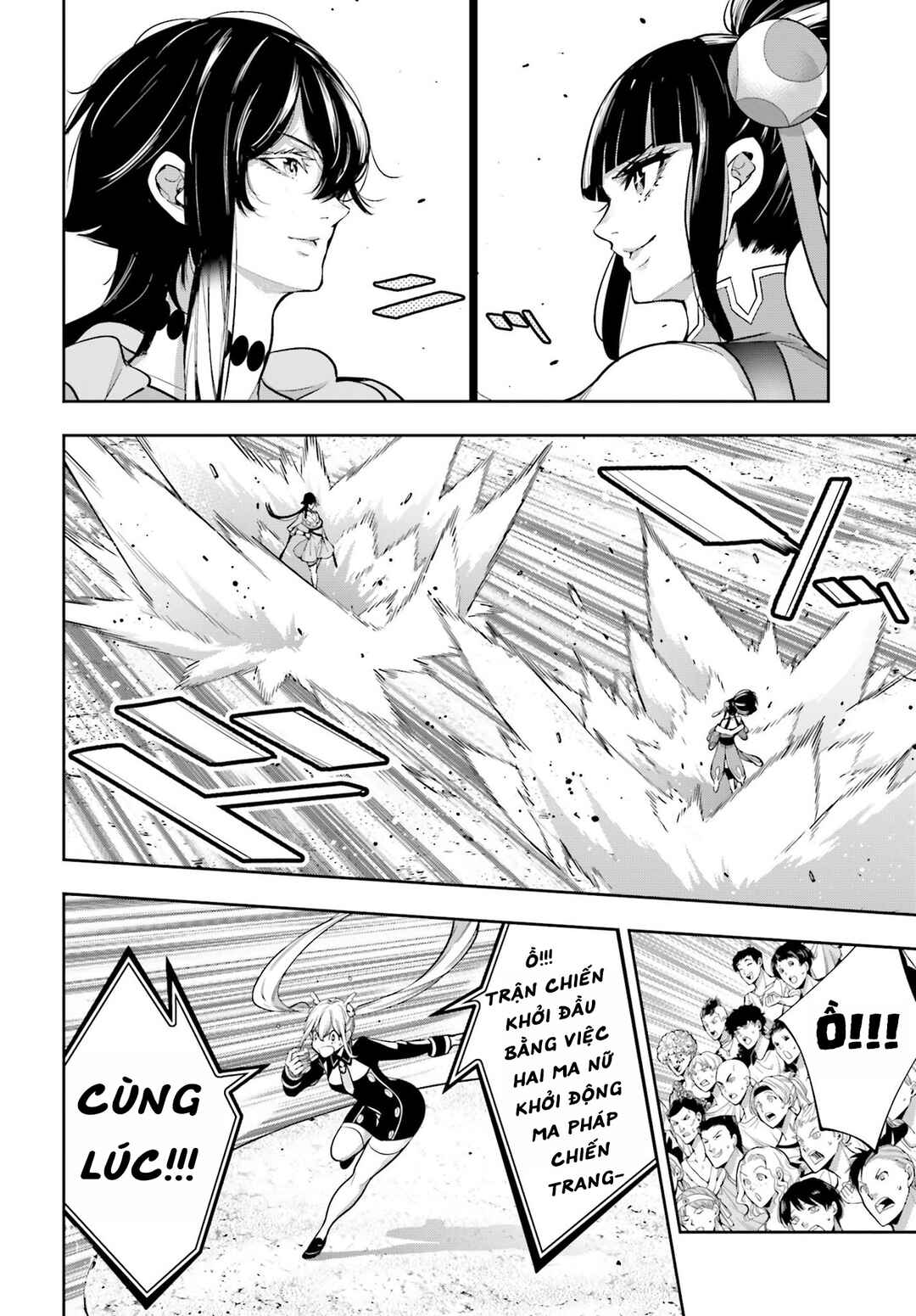 Majo Taisen - 32-nin no Isai no Majo wa Koroshiau Chapter 45 - Page 14