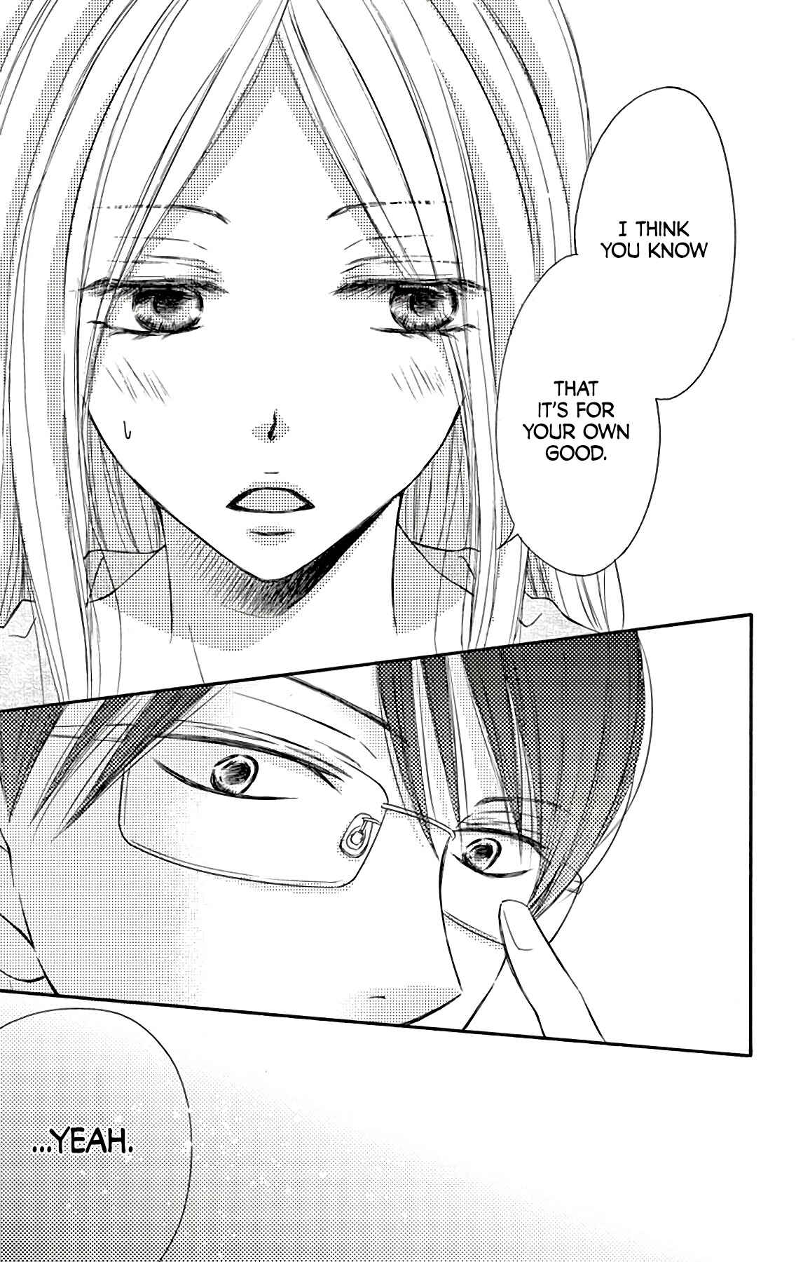 Chijou no Seppun Chapter 8 - Page 18