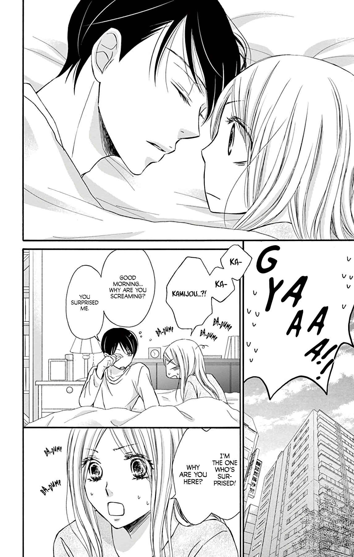 Chijou no Seppun Chapter 8 - Page 23